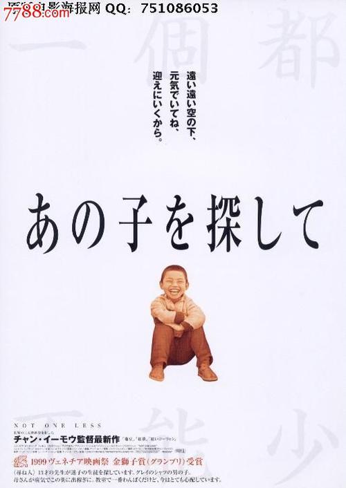买个假的温哥华岛大学文凭毕业证