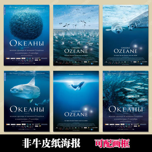 买个假的马丁路德学院成绩单