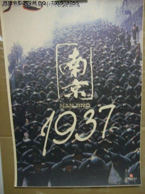 芦屋大学硕士证书
