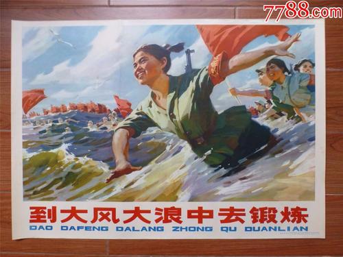 买个假的台湾国立勤益科技大学成绩单